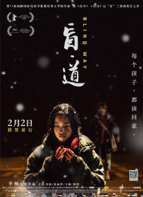 精品视频一区二区三区免费